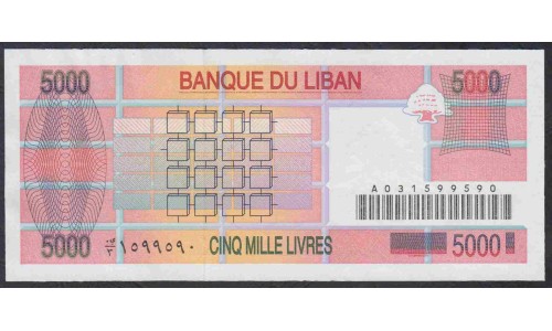 Ливан 5000 ливров 1995 (Lebanon 5000 livres 2008 1995) P 71b: UNC
