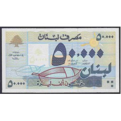 Ливан 50000 ливров 1995 (Lebanon 50000 livres 1995) P 73: UNC
