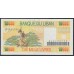 Ливан 10000 ливров 1998 г. (Lebanon 10000 livres 1998) P 76:  UNC