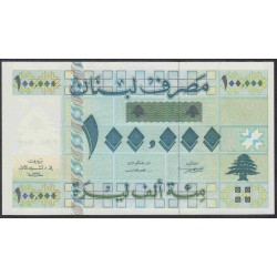Ливан 100000 ливров 1999 г. (Lebanon 100000 livres 1999) P 78:  UNC