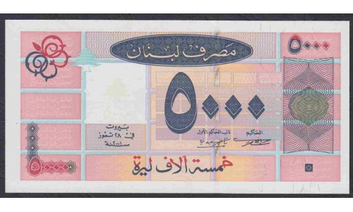 Ливан 5000 ливров 2001 (Lebanon 5000 livres 2001) P 79: UNC