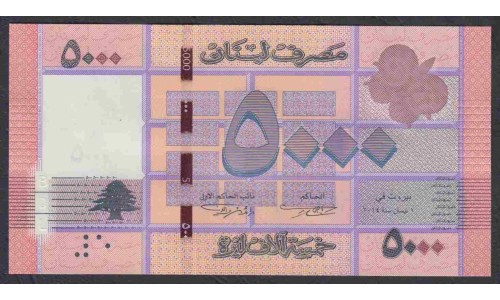 Ливан 5000 ливров 2014 г. (Lebanon 5000 livres 2014 ) P 91b: UNC