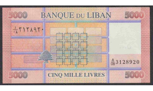 Ливан 5000 ливров 2014 г. (Lebanon 5000 livres 2014 ) P 91b: UNC