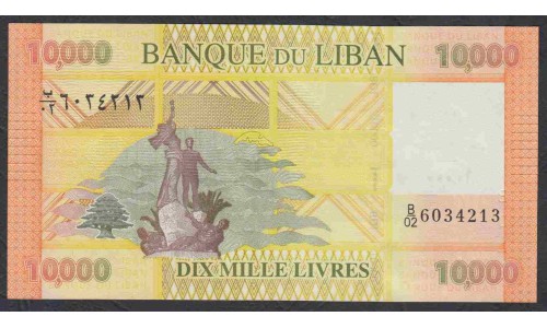 Ливан 10000 ливров 2012 г. (Lebanon 10000 livres 2012 ) P 92a: UNC