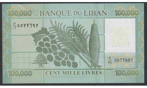 Ливан 100000 ливров 2011 г. (Lebanon 100000 livres 2011) P 95a: UNC