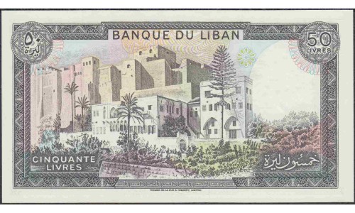 Ливан 50 ливров 1988 г. (Lebanon 50 livres 1988) P 65d: UNC