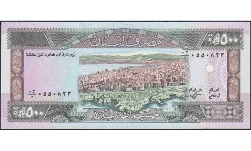 Ливан 500 ливров 1988 г. (Lebanon 500 livres 1988) P 68: UNC