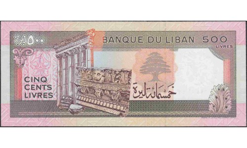 Ливан 500 ливров 1988 г. (Lebanon 500 livres 1988) P 68: UNC