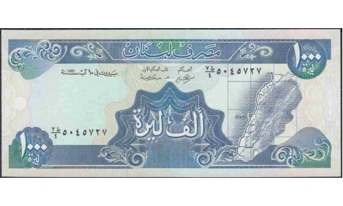 Ливан 1000 ливров 1991 г. (Lebanon 1000 livres 1991) P 69b:  UNC