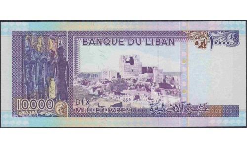 Ливан 10000 ливров 1993 г. (Lebanon 10000 livres 1993) P 70: UNC