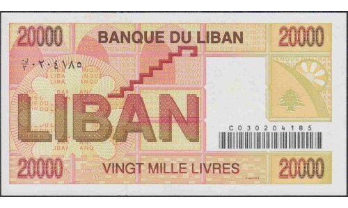 Ливан 50000 ливров 1995 (Lebanon 50000 livres 1995) P 73: UNC
