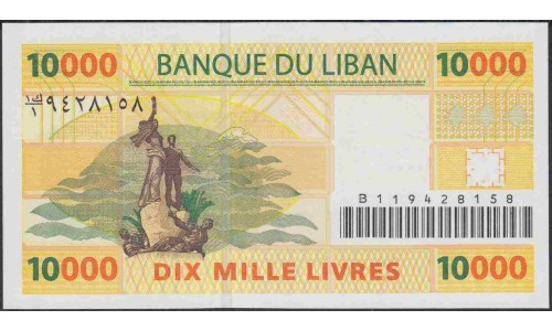 Ливан 10000 ливров 2004 г. (Lebanon 10000 livres 2004) P 86a: UNC