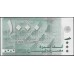 Ливан 1000 ливров 2004 г. (Lebanon 1000 livres 2004) P 84a: UNC