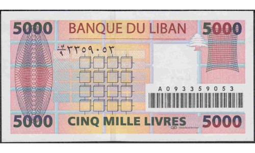 Ливан 5000 ливров 2008 г. (Lebanon 5000 livres 2008) P 85b: UNC