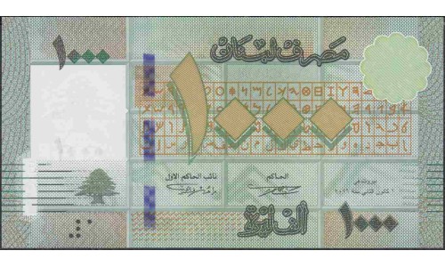 Ливан 1000 ливров 2016 г. (Lebanon 1000 livres 2016) P 90c(1): UNC