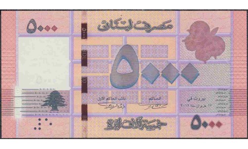Ливан 5000 ливров 2012 г. (Lebanon 5000 livres 2012 ) P 91a: UNC