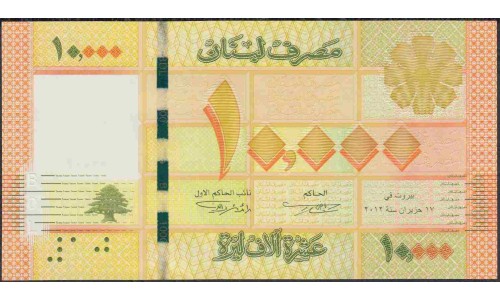 Ливан 10000 ливр0в 2012 г. (Lebanon 10000 livres 2012) P 92a: UNC