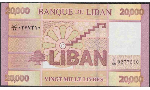 Ливан 20000 ливров 2012 г. (Lebanon 20000 livres 2012) P 93a: UNC