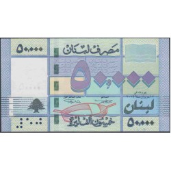 Ливан 50000 ливров 2012 г. нечастые (Lebanon 50000 livres 2012) P 94b: UNC