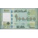 Ливан 100000 ливров 2012 г. (Lebanon 100000 livres 2012) P 95b: UNC