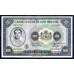 Люксембург 100 франков 1934 (LUXEMBOURG 100 Francs 1934) P39 : aUNC-