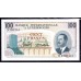 Люксембург 100 франков 1968 (LUXEMBOURG 100 Francs 1968) P 14а : UNC