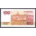 Люксембург 100 франков 1980 (LUXEMBOURG 100 Francs 1980) P 57а (1) : UNC