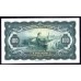 Люксембург 100 франков б/д (1934) (LUXEMBOURG 100 Francs ND (1934)) P39 : XF