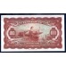 Люксембург 100 франков 1944 (LUXEMBOURG 100 Francs 1944) P 47 : XF/aUNC