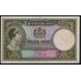 Люксембург 50 франков 1944 (LUXEMBOURG 50 Frang 1944) P 46: XF