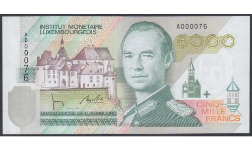 Люксембург 5000 франков 1996 года, Низкий Номер из Самой первой Пачки! (LUXEMBOURG 5000 Frang 1996) P 60a: UNC
