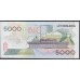Люксембург 5000 франков 1996 года, Низкий Номер из Самой первой Пачки! (LUXEMBOURG 5000 Frang 1996) P 60a: UNC
