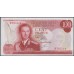Люксембург 100 франков 1970 (LUXEMBOURG 100 Francs 1970) P 56a : UNC