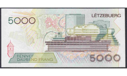 Люксембург 5000 франков 1996 (LUXEMBOURG 5000 Frang 1996) P 60b: UNC