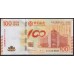 Макао 100 патак  2011 года,100-летие Банка Китая (100 Patacas  2011, 100th Anniversary Bank of China) P 114(2): UNC