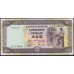 Макао 50 патака 1992 год (Macau 10 patacas 1992) P 67: UNC