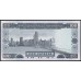 Макао 50 патака 1992 год (Macau 10 patacas 1992) P 68: UNC