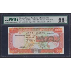 Макао 1000 патака 1991 год (Macau 1000 patacas 1991) P 70a: UNC PMG 66 EPQ