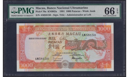 Макао 1000 патака 1991 год (Macau 1000 patacas 1991) P 70a: UNC PMG 66 EPQ