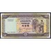 Макао 50 патака 1999 год (Macau 50 patacas 1999) P 72: UNC