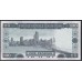 Макао 100 патака 1999 год (Macau 100 patacas 1999) P 73: UNC