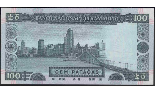 Макао 100 патака 2003 год (Macau 100 patacas 2003 year) P 78:Unc