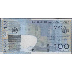 Макао 100 патака 2013 год (Macau 100 patacas 2013 year) P 82c(2):Unc