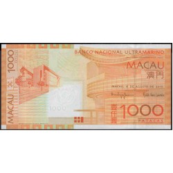 Макао 1000 патака 2010 год (Macau 1000 patacas 2010 year) P 84b:Unc