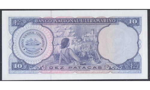 Макао 10 патака 1977 год (Macau 10 patacas 1977 year) P 55a(1):Unc