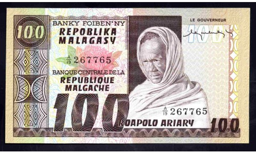 Мадагаскар 100 франков (1974-75) (MADAGASCAR 100 francs (1974-75)) P 63a : UNC