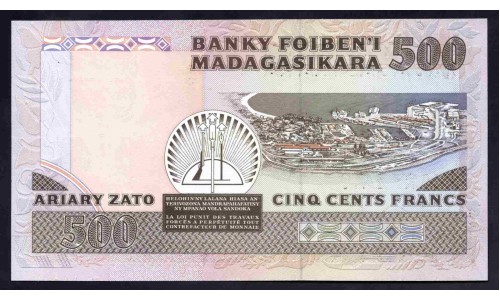 Мадагаскар 500 франков (1988-93) (MADAGASCAR 500 francs (1988-93)) P 71b : UNC