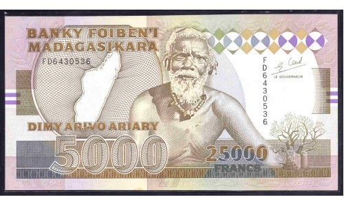 Мадагаскар 25000 франков (1993) (MADAGASCAR 25000 francs (1993)) P 74Aa : UNC