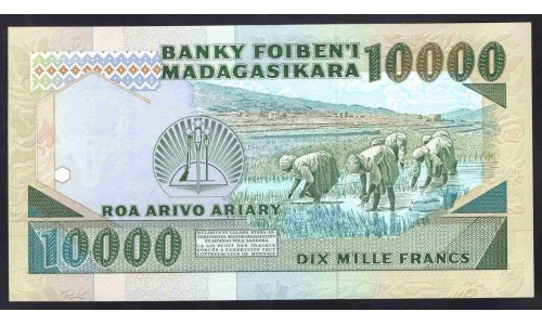 Мадагаскар 10000 франков (1988-94) (MADAGASCAR 10000 francs (1988-94)) P 74b : UNC