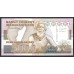 Мадагаскар 25000 франков (1993) (MADAGASCAR 25000 francs (1993)) P 74Ab : UNC
